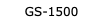  GS-1500